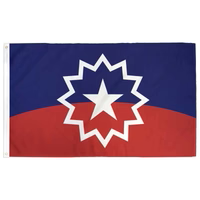 juneteenth 3'x5' polyester flag with grommets